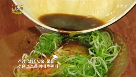 해피레시피 이미지