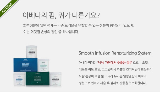 라뷰티 이미지