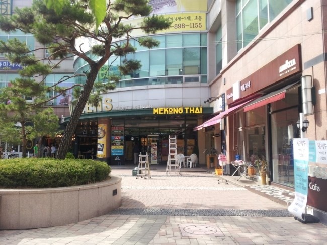 타이데이 이미지