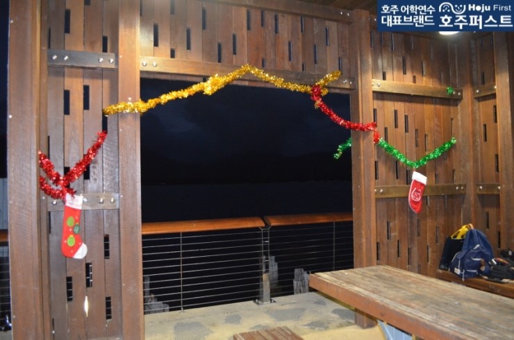 고고파티 이미지