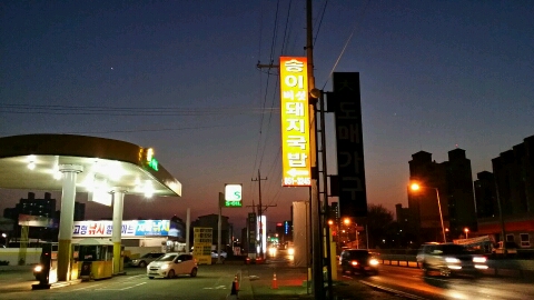 예솔광고사 이미지