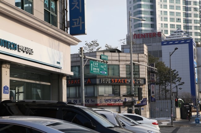 서울본치과 이미지
