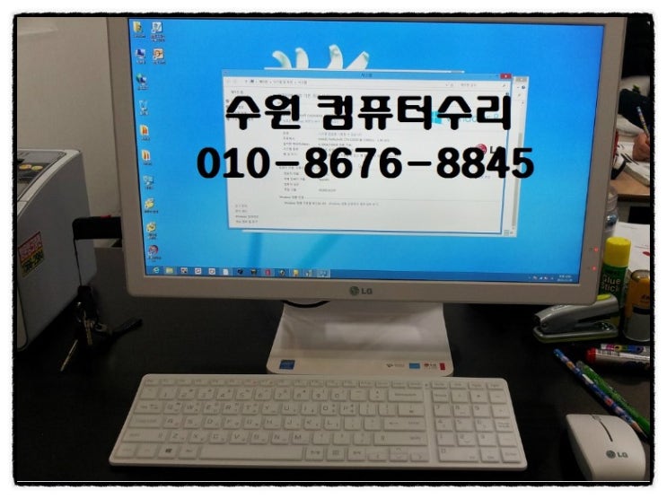 PCLAND 이미지