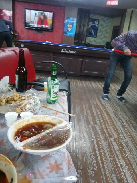 날마다당구장 이미지