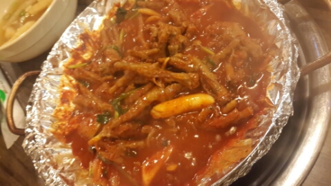 불닭발 이미지