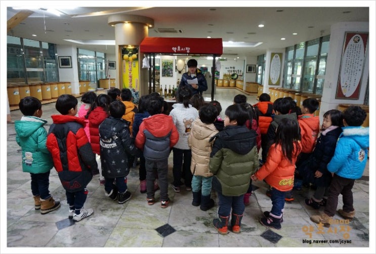 성도어린이집 이미지