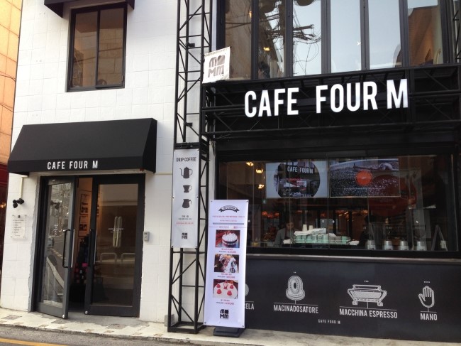 카페 4M(cafe 4M) 이미지