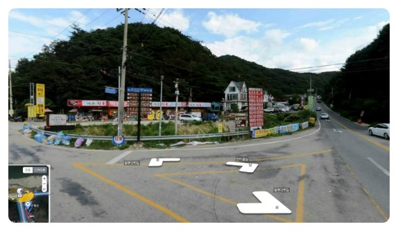대명할인마트 이미지