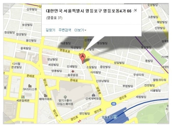 김종철성형외과 이미지