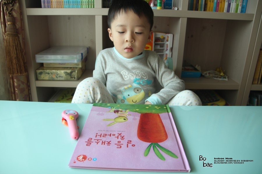 테마노래팡 이미지