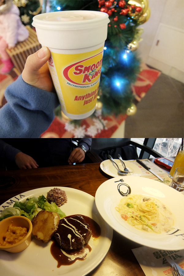 다.복순대국밥 이미지
