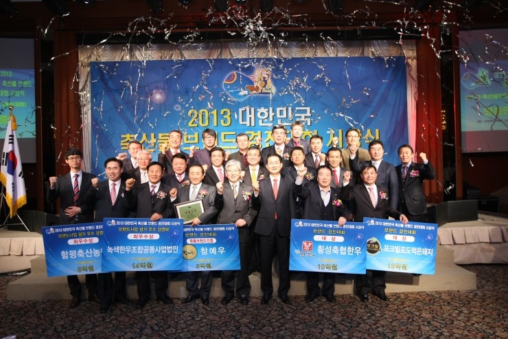 경진축산물 이미지