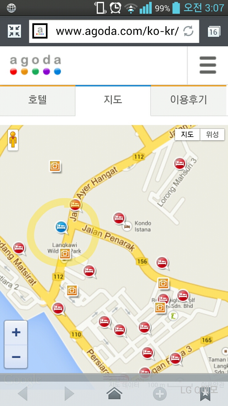 조이모텔 이미지