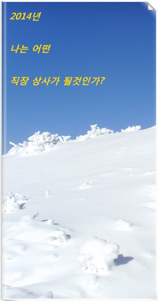 정승상사 이미지