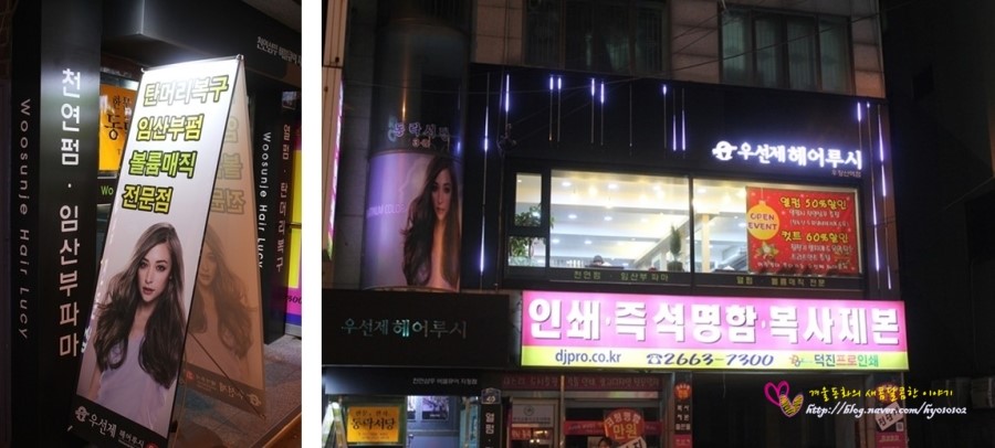 종로문고화곡 이미지