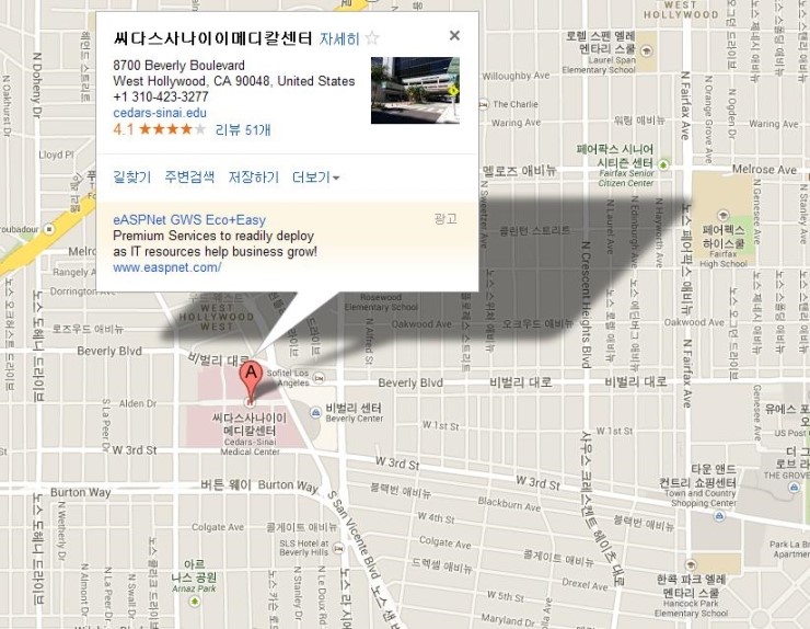 이익스프레션 이미지