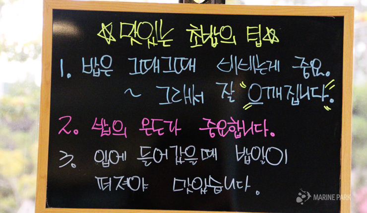 황금손가락 이미지