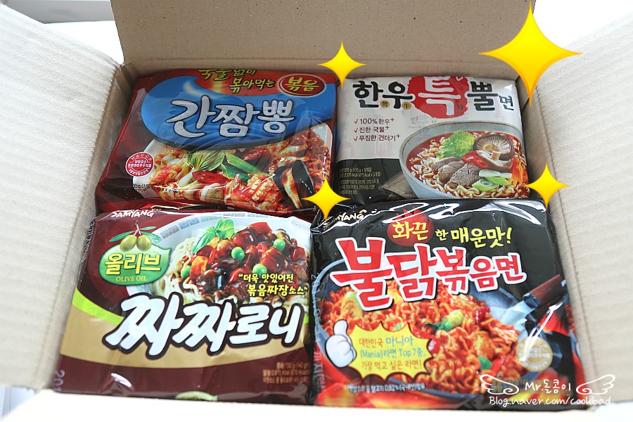 삼양주유소 이미지
