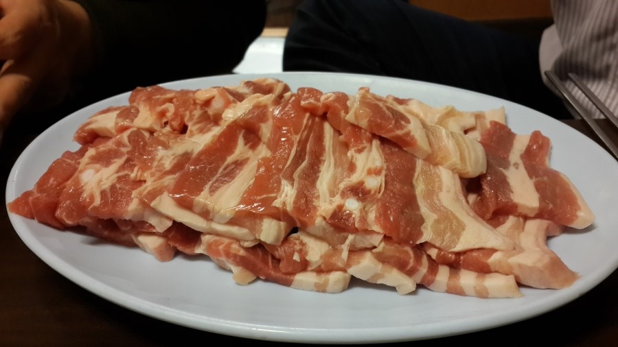 평화정육점 이미지
