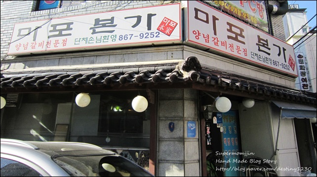 태화장여관 이미지
