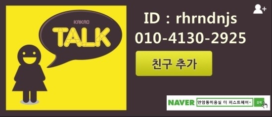 1ST HAIR 이미지