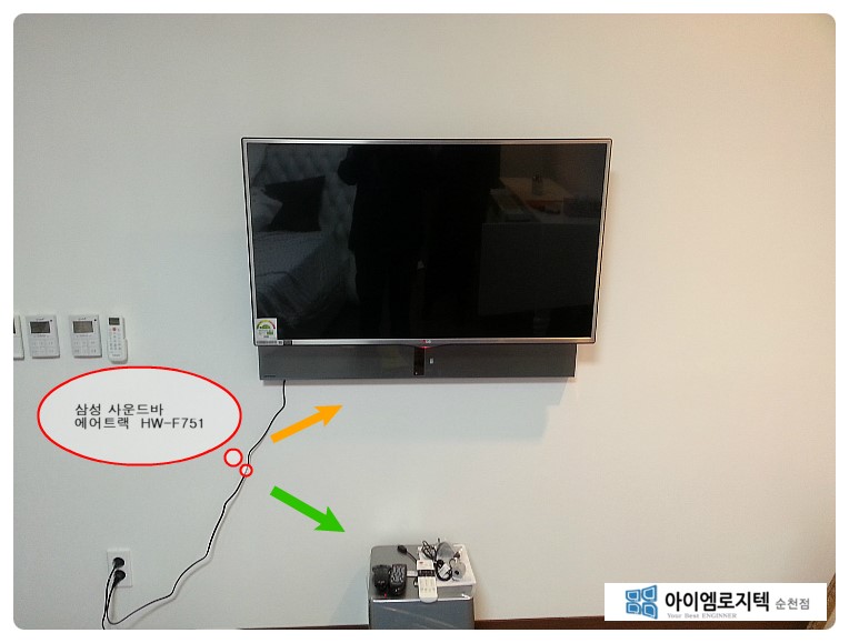아이엠컨설턴트 이미지