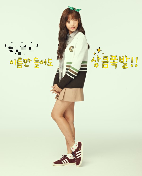 우리헤어 이미지