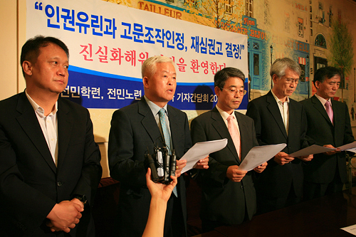 제원회계법인 이미지