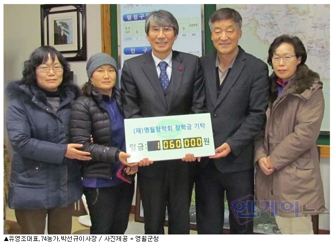 법인엔케이 이미지