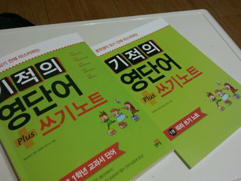 길벗플러스 이미지