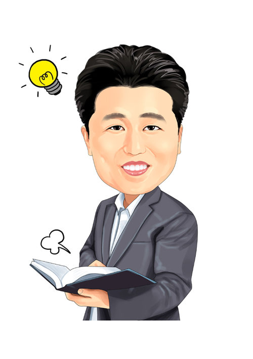 평화정육점 이미지