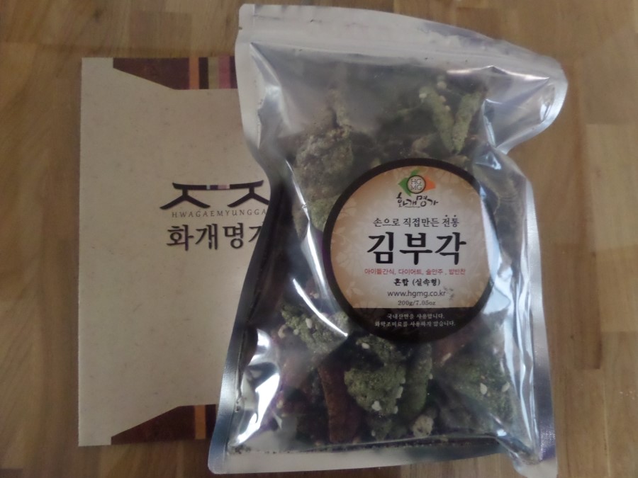 화개명가 이미지