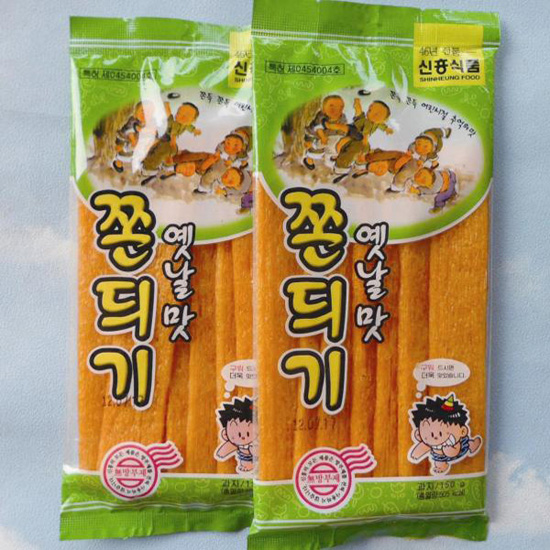 옛날과자 이미지