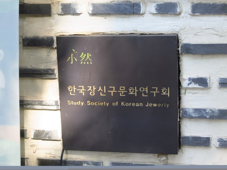 갤러리소연 이미지