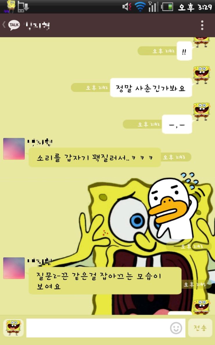 봄커뮤니케이션 이미지