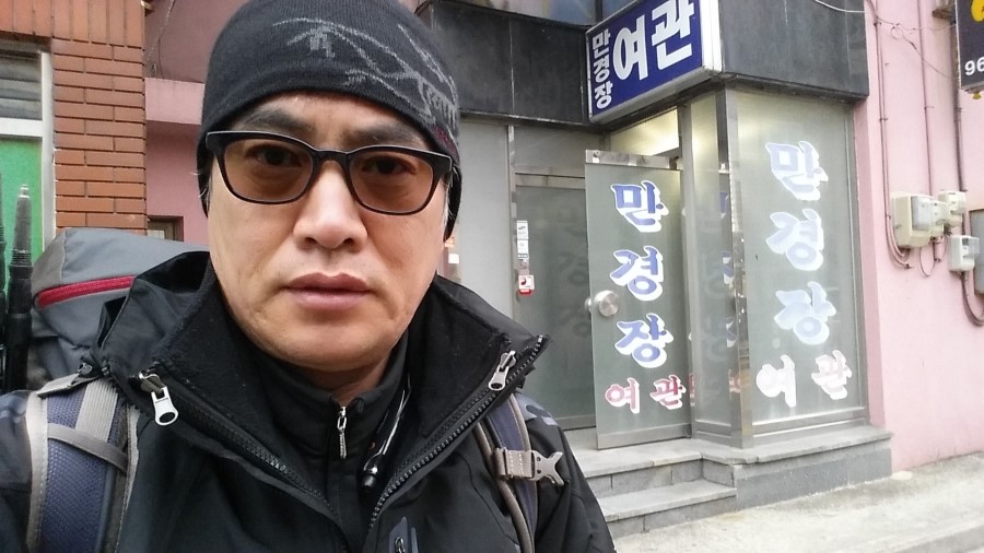 만경장여관 이미지