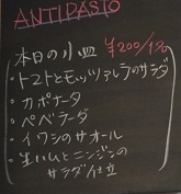 비아빈 이미지