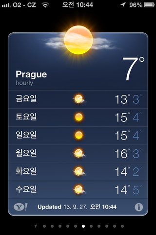 중앙민박 이미지