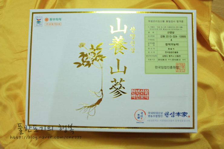 천삼영농조합법인 이미지
