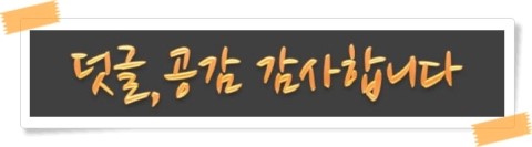 아우토반자동차정비 이미지