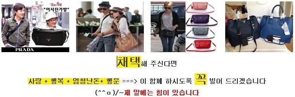 고프레시 이미지
