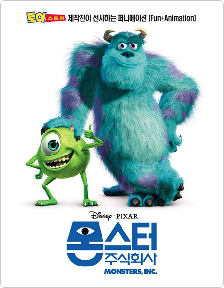 주식회사 한고집 이미지