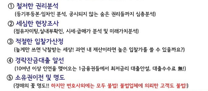 (주)케이알앤씨 이미지