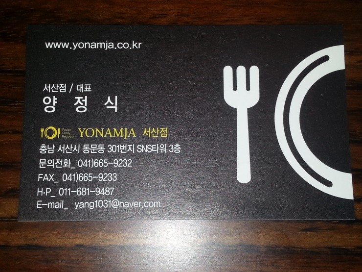 요리하는남자 이미지