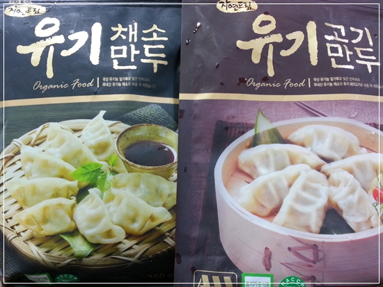 고기드림 이미지