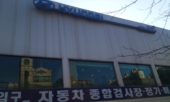 오토스킨케어 이미지