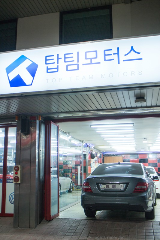 진달래주유소 이미지