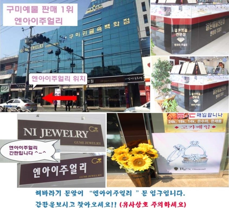 곽*호 이미지