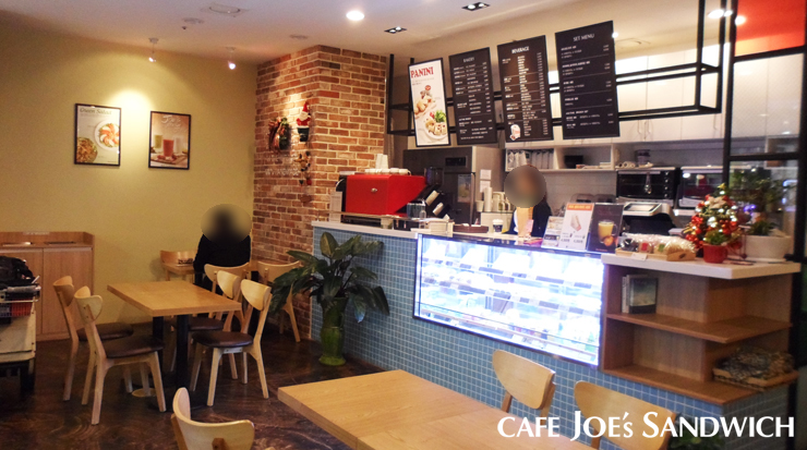 카페죠샌드위치 이미지