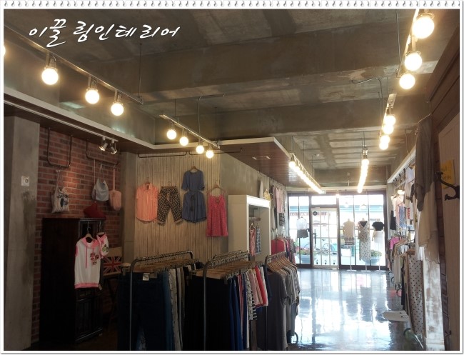 영동의류 이미지